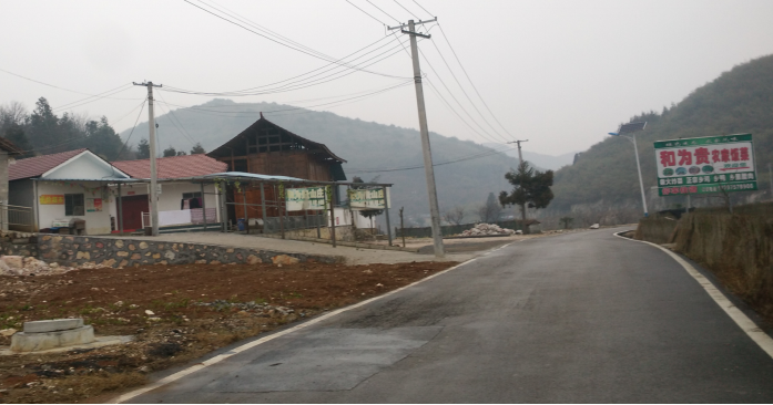 湖南旅游开发公司,怀化旅游开发公司,怀化峡谷探幽,怀化石林花山植物园